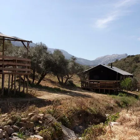 Cortijo Dos Santos 豪华帐篷