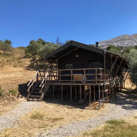 Роскошный шатер Cortijo Dos Santos Valle de Abdalagis